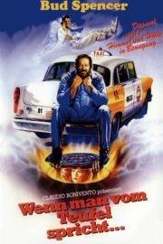 Беседуя с Дьяволом (Speaking of the Devil) 1991