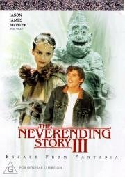 Бесконечная история 3 (The Neverending Story III) 1994