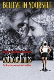 Без предела (Without Limits) 1998