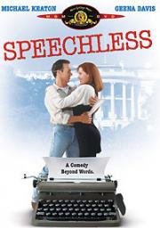 Без слов (Безмолвие) (Speechless) 1994