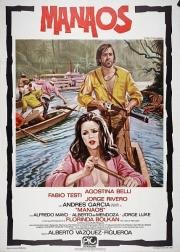 Бежавшие из ада (Manaos) (1979)