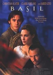 Бэзил (Basil) 1998