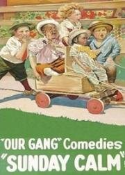 Безмятежное воскресенье (Sunday Calm) 1923