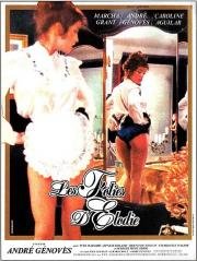 Безумства Элоди (Les folies d'Elodie) 1981