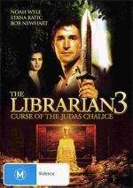 Библиотекарь 3. Проклятье чаши Иуды (The Librarian. Curse of the Judas Chalice) (2008)