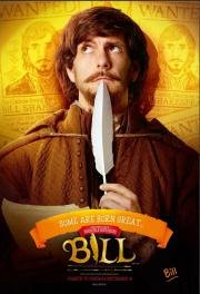 Билл (Bill) 2015
