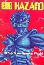 Биозавр (Биоугроза) (Biohazard) (1985)
