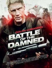 Битва проклятых (Battle of the Damned) 2013
