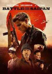 Битва за Сайпан (Battle for Saipan) 2022