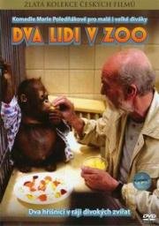 Близнецы в зоопарке (Dva lidi v zoo) 1989