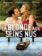 Блондинка с обнаженной грудью (La blonde aux seins nus) 2010