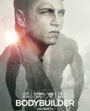 Бодибилдер (Bodybuilder) 2014