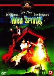 Бодрость духов (High Spirits) (1988)