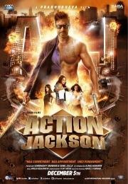 Боевик Джексон (Action Jackson) 2014