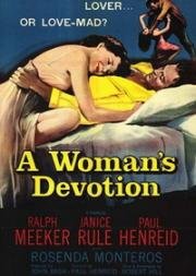 Боевой шок (A Woman's Devotion) 1956