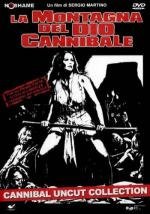 Бог людоедов (La montagna del dio cannibale) 1978