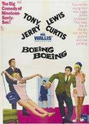 Боинг-Боинг (Boeing (707) Boeing (707)) 1965