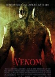 Болото (Venom) 2005
