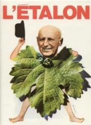 Большая случка (L'etalon) 1970