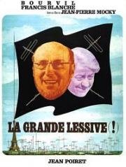 Большая стирка (La grande lessive (!)) 1968