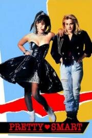 Большая умница (1987)