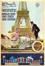 Большие гонки (The Great Race) 1965