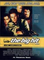 Большое дело (The Big Hit) 1998