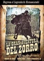Большое приключение Зорро (La gran aventura del Zorro) 1976