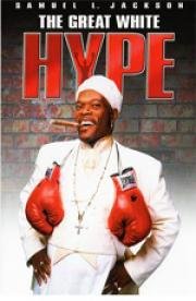 Большой белый обман (The Great White Hype) 1996
