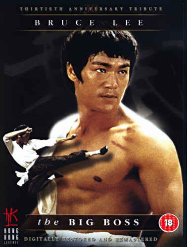 Большой босс (Tang shan da xiong) 1971