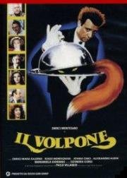 Большой лис (Il volpone) 1988
