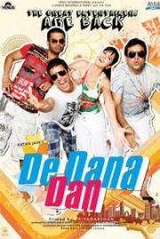 Большой переполох (De Dana Dan) 2009