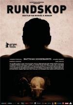 Болван (Быкоголовый) (Rundskop) 2011