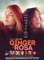 Бомба (Ginger & Rosa) 2012