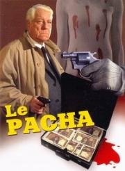 Босс (Le pacha) (1968)