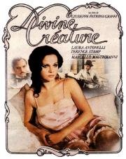 Божественное создание (Divina Creatura) 1975