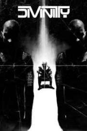 Божественность (Divinity) 2023