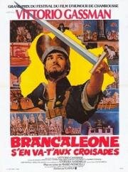 Бранкалеоне в крестовых походах (Brancaleone alle crociate) 1970