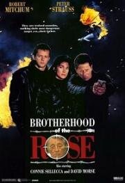Братство розы (Brotherhood of the Rose) 1989