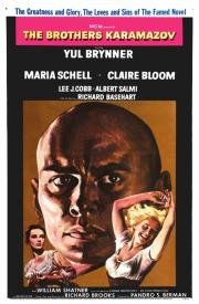 Братья Карамазовы (The Brothers Karamazov) 1958
