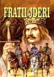 Братья Ждерь (Frații Jderi) 1973