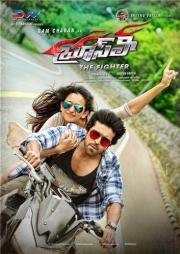 Брюс Ли - Боец (Bruce Lee - The Fighter) 2015