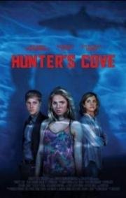 Бухта охотника (Hunter's Cove) (2017)