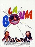 Бум (Boum) 1980