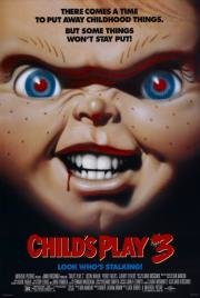 Чаки: Детские игры 3 (Child's Play 3 Look Who`s Stalking) 1991