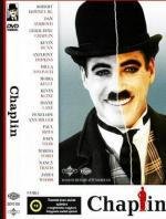 Чарли Чаплин: Короткометражные фильмы. Выпуск 2 (Charles Chaplin)