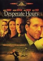 Часы отчаяния (Desperate Hours) 1990