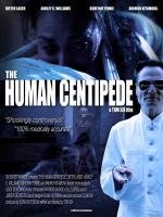 Человеческая многоножка (The Human Centipede) 2009