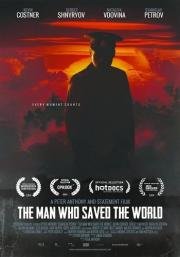 Человек, который спас мир (The Man Who Saved the World) 2014