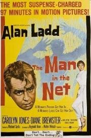 Человек в сети (The Man in the Net) 1959